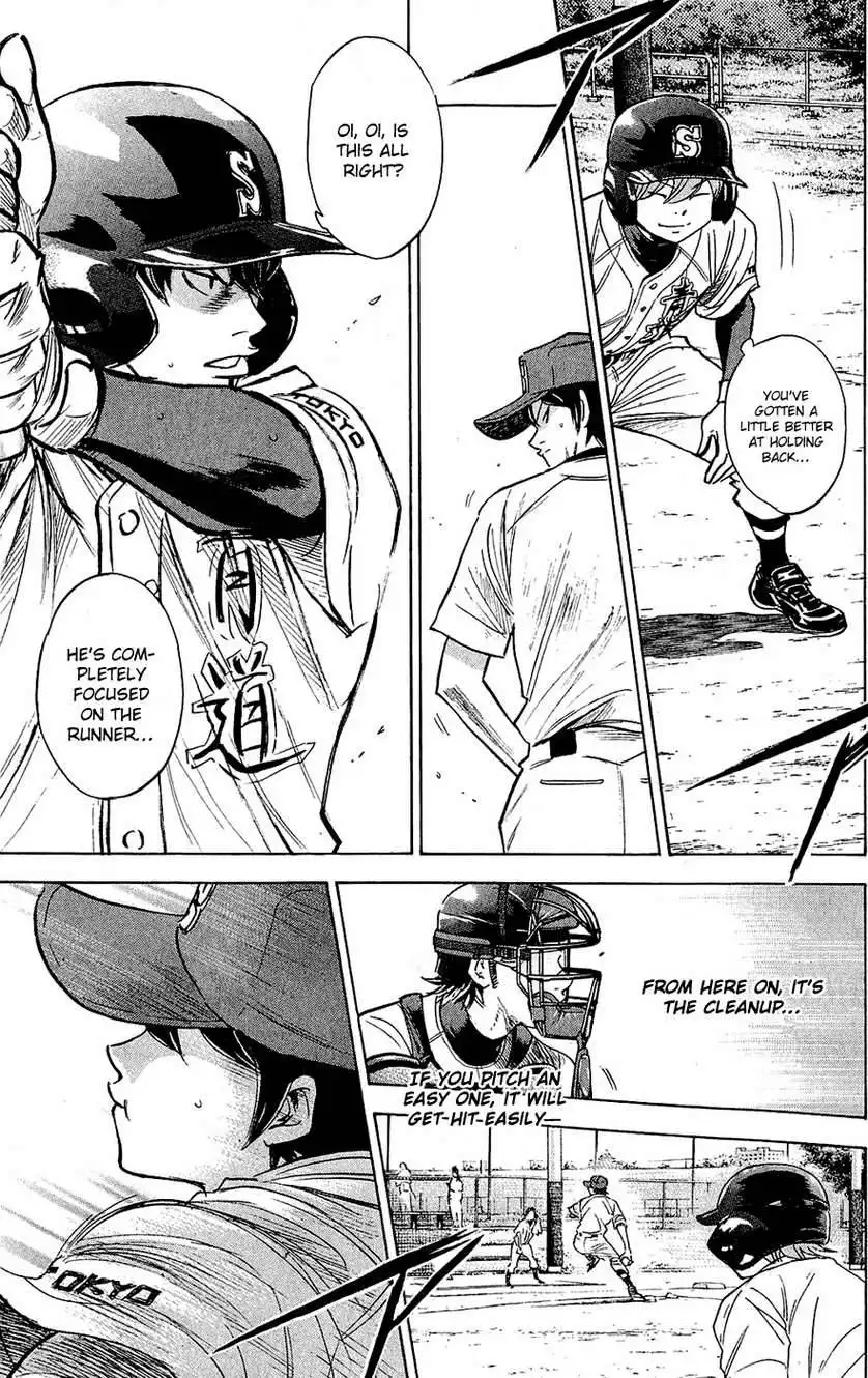 Diamond no Ace Chapter 229 22